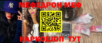 винт Апрелевка