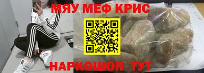 скорость mdpv Апрелевка
