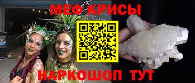 apvp Аргун