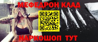 бошки Аргун