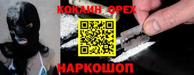 mdma Апшеронск