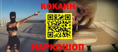 apvp Аргун