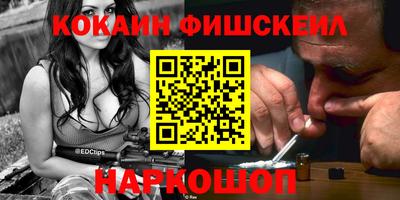 a pvp Апшеронск