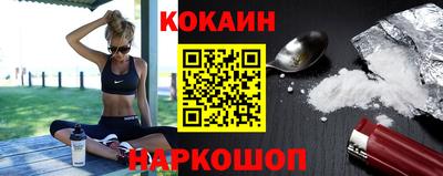 mdma Апшеронск