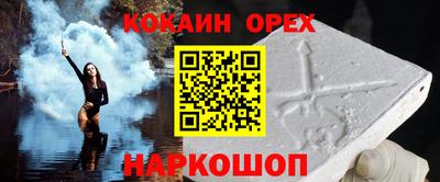 mdma Апшеронск