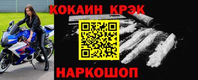 бошки Аргун