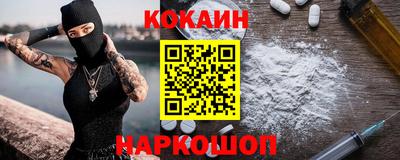 mdma Апшеронск