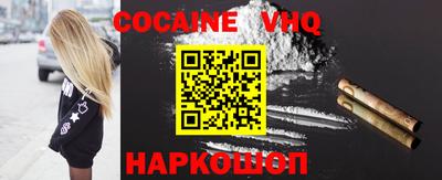 скорость mdpv Апрелевка