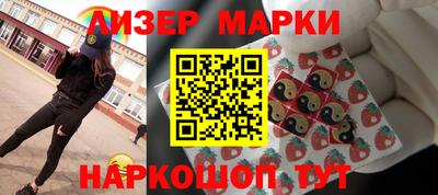 бошки Аргун