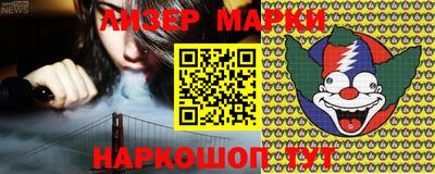 a pvp Апшеронск