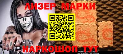 apvp Аргун