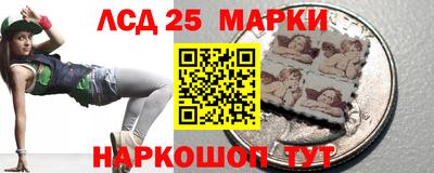 apvp Аргун