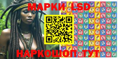 винт Апрелевка