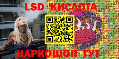скорость mdpv Апрелевка