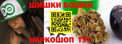 apvp Аргун