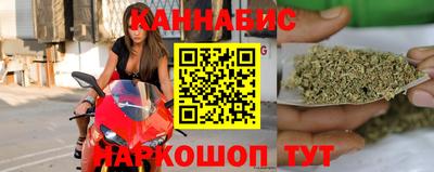 mdma Апшеронск