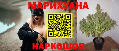 mdma Апшеронск