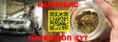 скорость mdpv Апрелевка