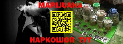 apvp Аргун