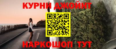 винт Апрелевка