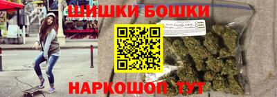 apvp Аргун
