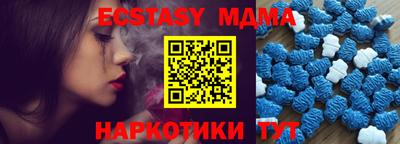 a pvp Апшеронск