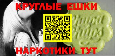 скорость mdpv Апрелевка