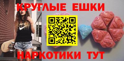 скорость mdpv Апрелевка