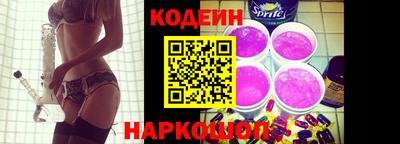 скорость mdpv Апрелевка
