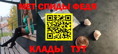 a pvp Апшеронск