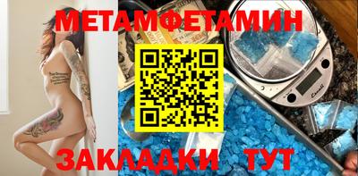 бошки Аргун