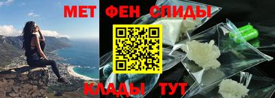 бошки Аргун