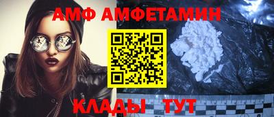 mdma Апшеронск