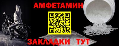 apvp Аргун