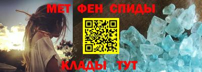 a pvp Апшеронск