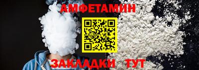 mdma Апшеронск