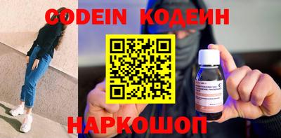 скорость mdpv Апрелевка