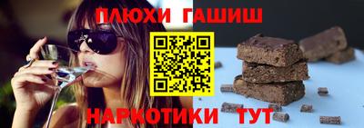 mdma Апшеронск
