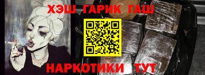 a pvp Апшеронск