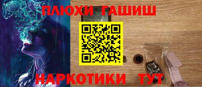 a pvp Апшеронск