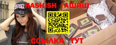 бошки Аргун