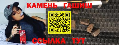 a pvp Апшеронск