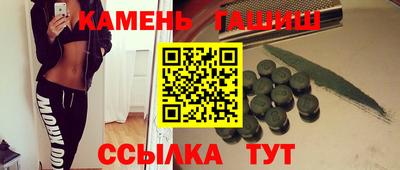 скорость mdpv Апрелевка