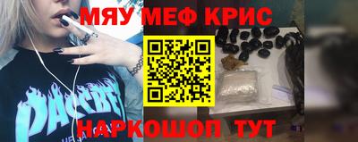 скорость mdpv Апрелевка