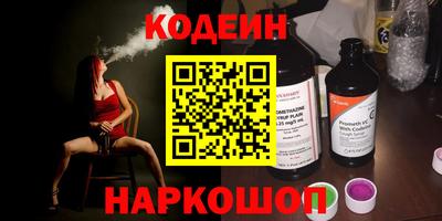 a pvp Апшеронск