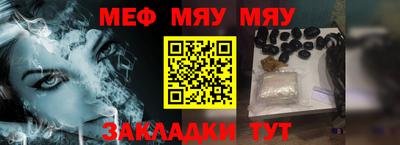 бошки Аргун