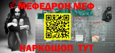 винт Апрелевка