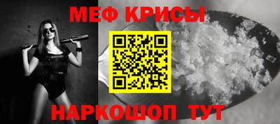 a pvp Апшеронск