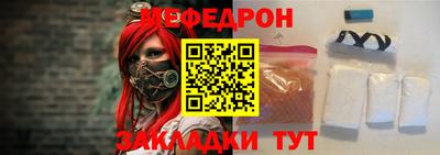 a pvp Апшеронск