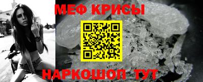 скорость mdpv Апрелевка